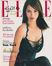 Elle (Thailand-November 1999)
